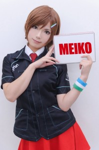 Meiko Sakine cosplay vocaloid 25