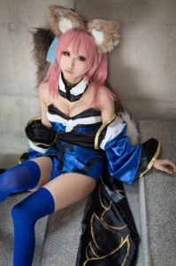 Caster Fate Extra Cosplay 25